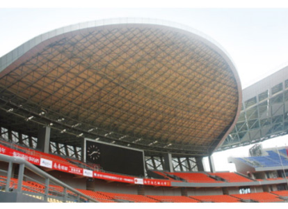 瑞安体育看台案例